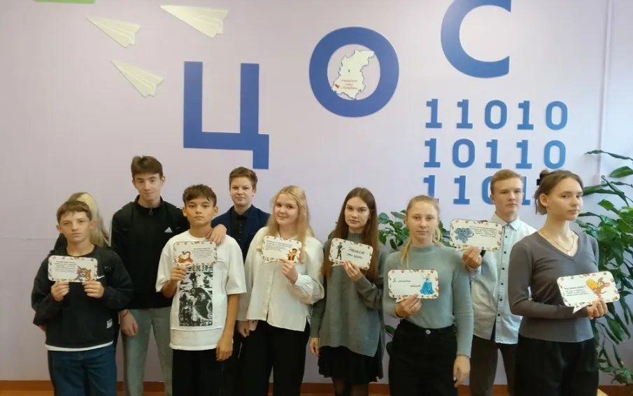 Увлекательный квиз о современных правилах и нормах этикета провели для школьников Мурзицкой школы